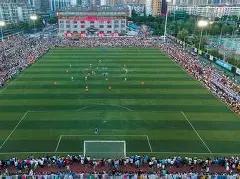 阿根廷女足,世界杯概览,NG体育,NG体育NG,Sports官网,NG,SportsNG体育娱乐,NG体育投注,NG体育平台,NG体育赛事直播,NG体育app下载