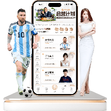 鲁辽巅峰战,在即,全体战士强,NG体育NG,Sports官网,NG,SportsNG体育娱乐,NG体育投注,NG体育平台,NG体育赛事直播,NG体育app下载