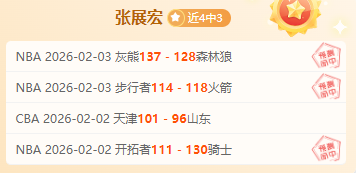 萊梅公布,新赛季纳比,凱塔不參與,NG体育NG,Sports官网,NG,SportsNG体育娱乐,NG体育投注,NG体育平台,NG体育赛事直播,NG体育app下载