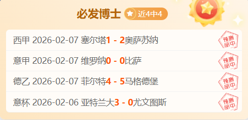 电讯报曝,图赫尔与本,怀特交流,NG体育NG,Sports官网,NG,SportsNG体育娱乐,NG体育投注,NG体育平台,NG体育赛事直播,NG体育app下载
