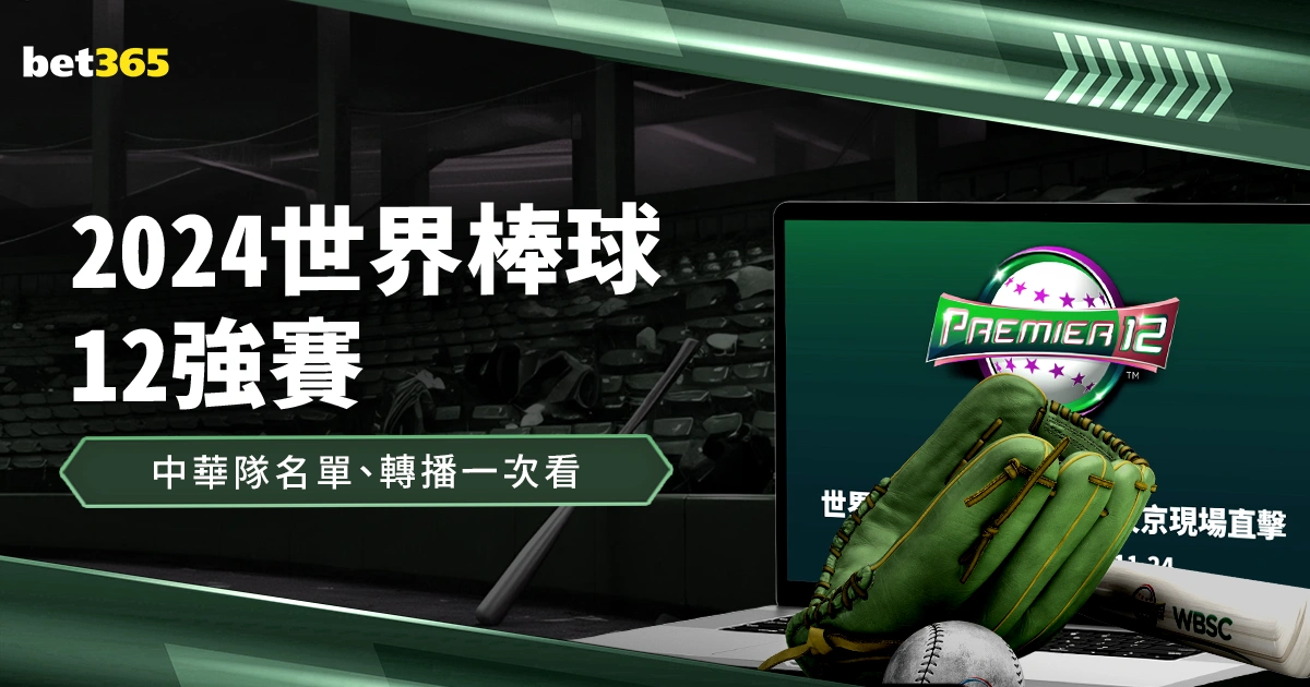 曼联靠,摆脱联赛三,连败危机,NG体育NG,Sports官网,NG,SportsNG体育娱乐,NG体育投注,NG体育平台,NG体育赛事直播,NG体育app下载