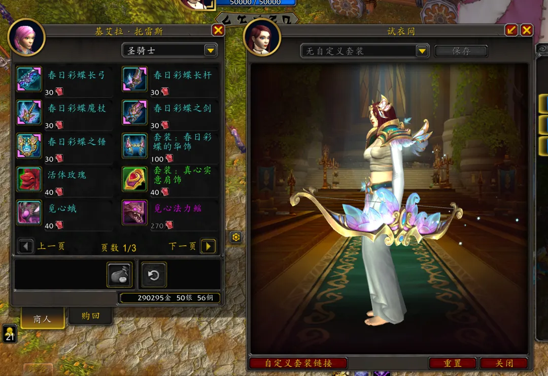 基米希无大,换下场为预,防措施,NG体育NG,Sports官网,NG,SportsNG体育娱乐,NG体育投注,NG体育平台,NG体育赛事直播,NG体育app下载