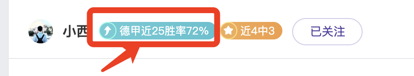 我国主场再,添一员,杭州,NG体育NG,Sports官网,NG,SportsNG体育娱乐,NG体育投注,NG体育平台,NG体育赛事直播,NG体育app下载