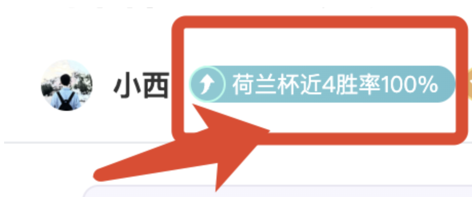 周六,法甲前瞻,图卢兹对马,NG体育NG,Sports官网,NG,SportsNG体育娱乐,NG体育投注,NG体育平台,NG体育赛事直播,NG体育app下载