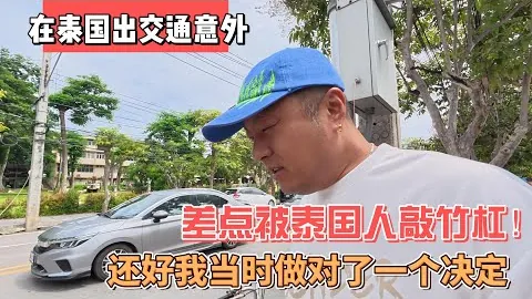 京都不死鸟挑战浦和红钻：日职联赛前解析，京都雪景或干扰赛事，雨雪低温将至