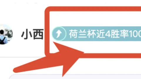 周六028法甲前瞻：图卢兹对马赛专家质合分析推荐